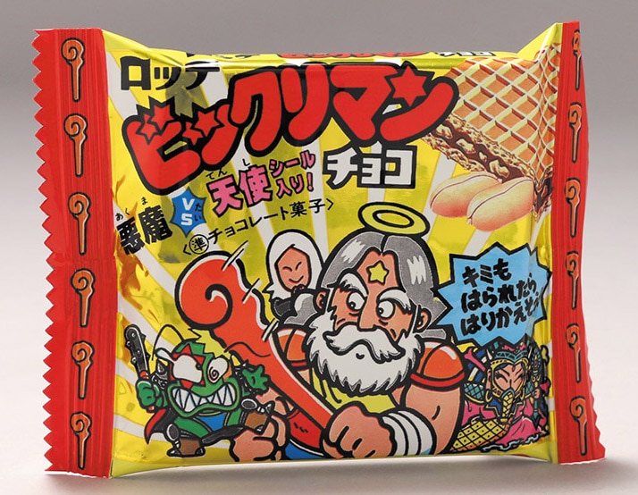 旧ビックリマンチョコ 未開封パッケージ (黄) 次代シール登場!!表記