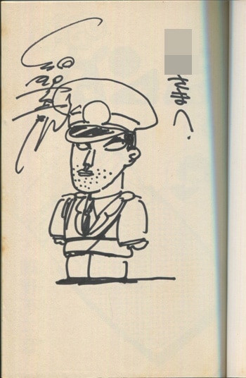 細野不二彦 直筆イラストサイン本「GU-GUガンモ」6巻