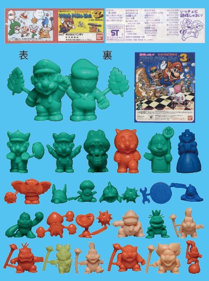 コンプREX08掲載】スーパーマリオブラザーズ3