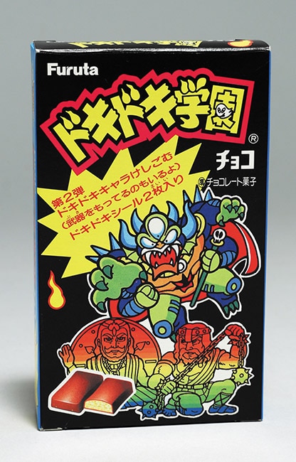 ドキドキ学園 チョコ第2弾 空き箱