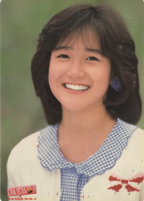 岡田有希子 セシルチョコレート下敷き