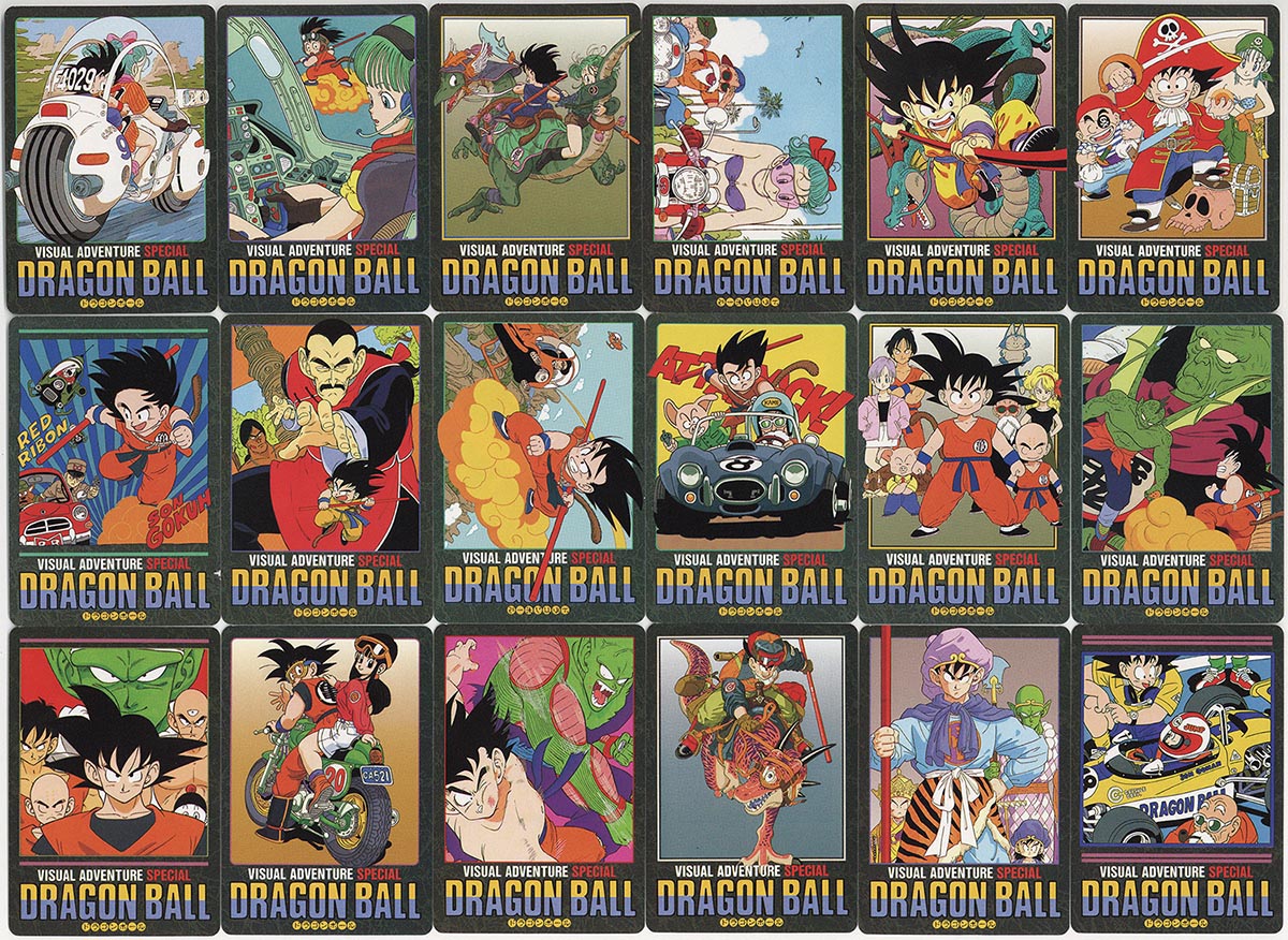 5015］ ドラゴンボール ビジュアルアドベンチャースペシャル 全42種