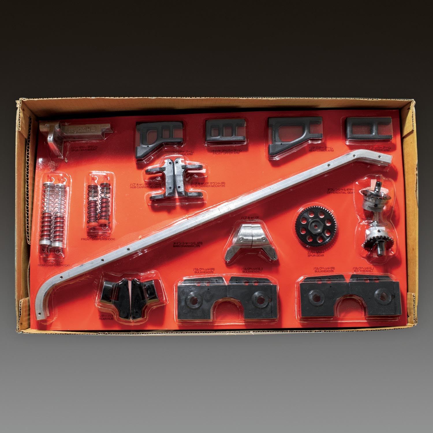 京商 1/8 エンジンR/C インテグラ4WDバニング