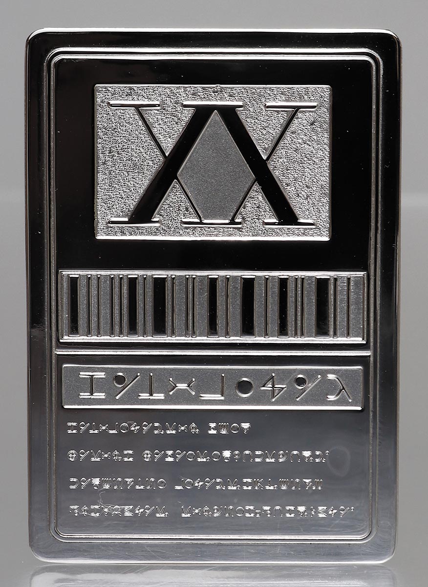 モンスト HUNTER×HUNTERコラボ プラチナ製ハンターライセンス