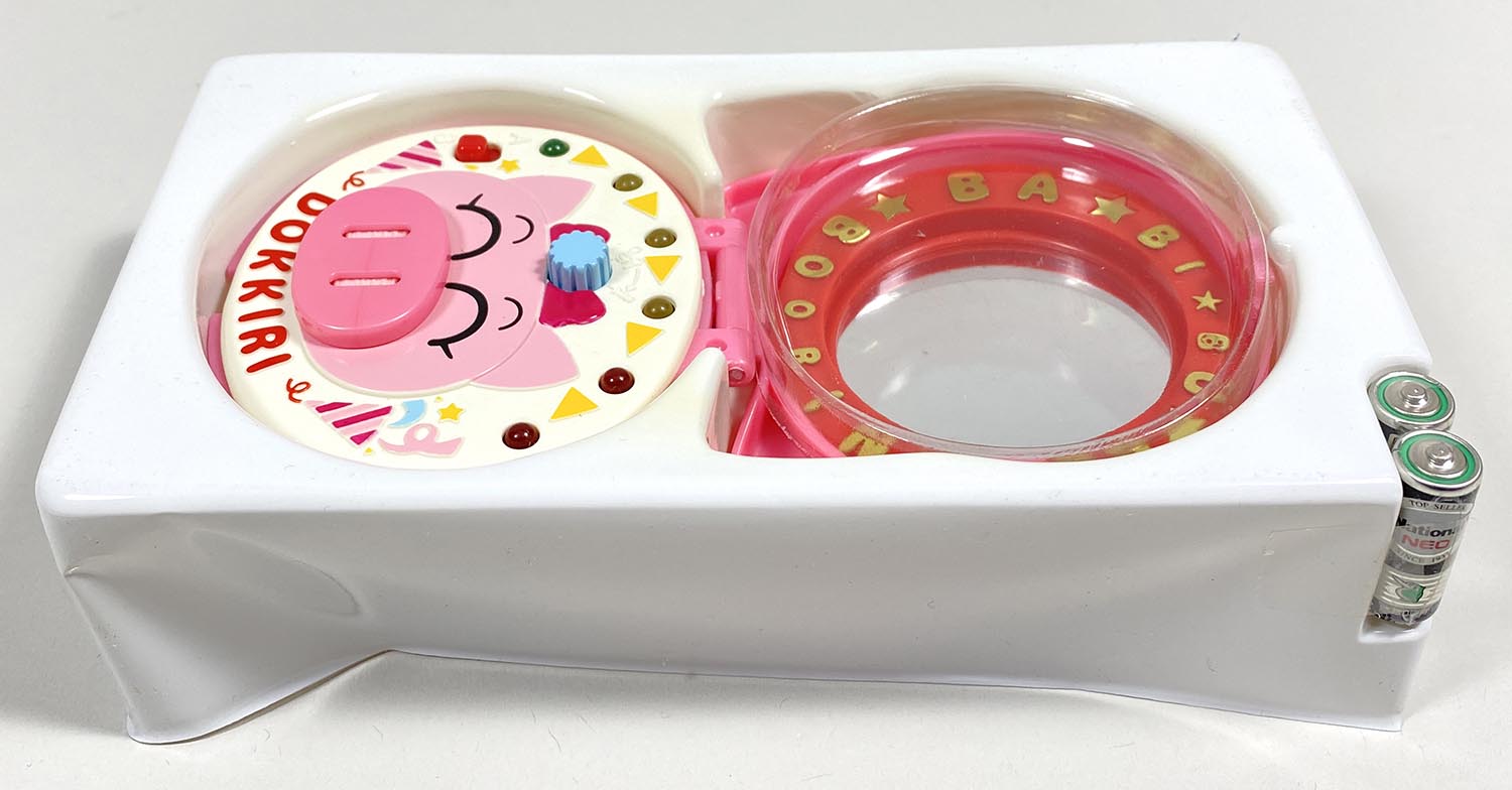 5484］ ぶーりん ドッキリトンパクト