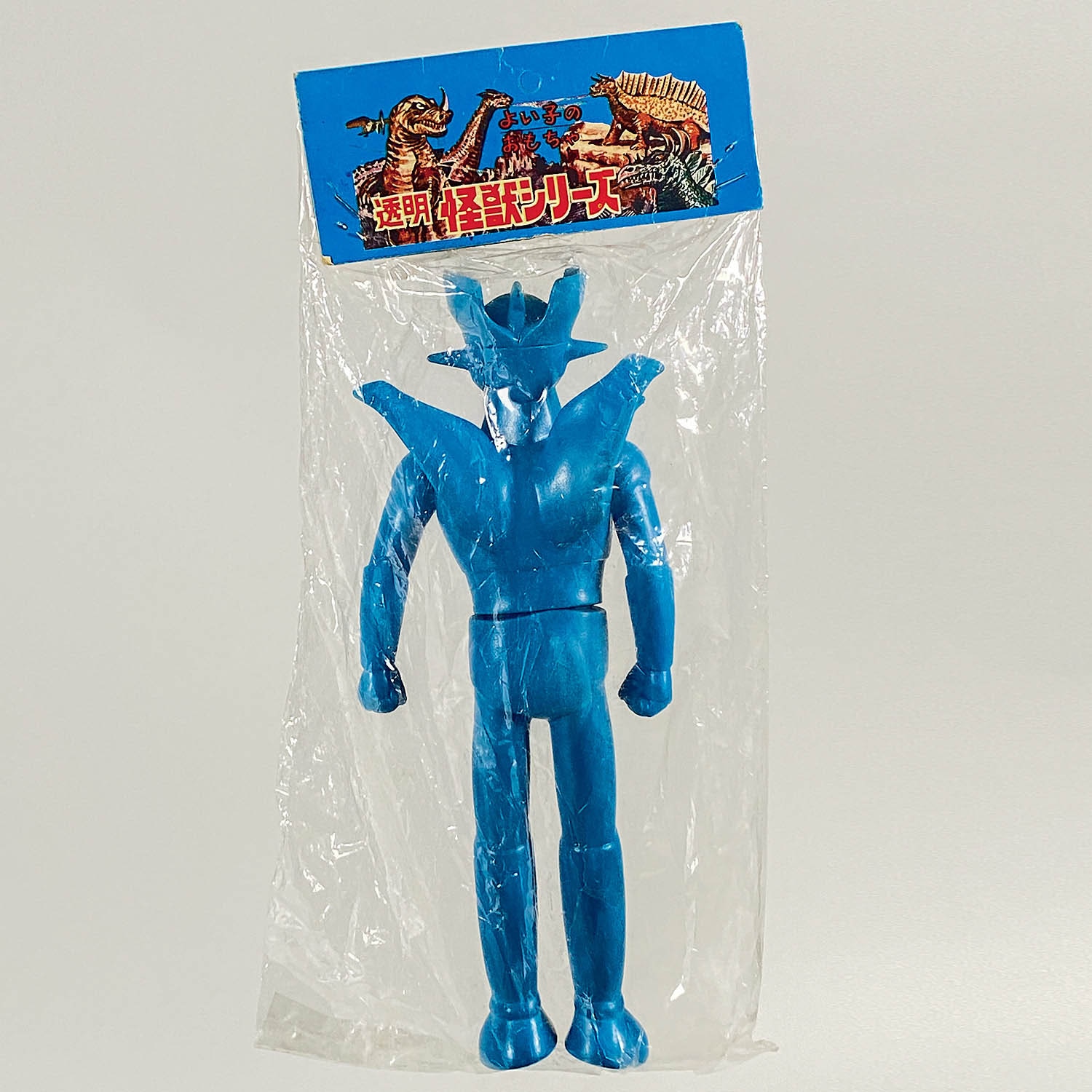 1111] 透明怪獣シリーズ マジンガーZ 青成型