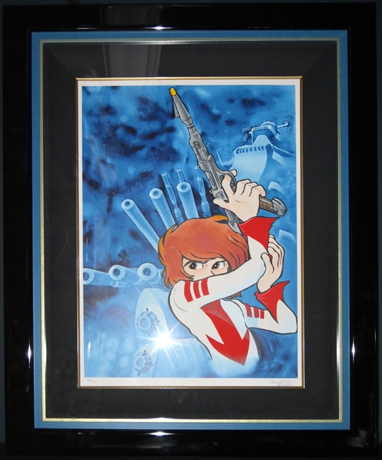 松本零士シルクスクリーン「古代進」 宇宙戦艦ヤマト