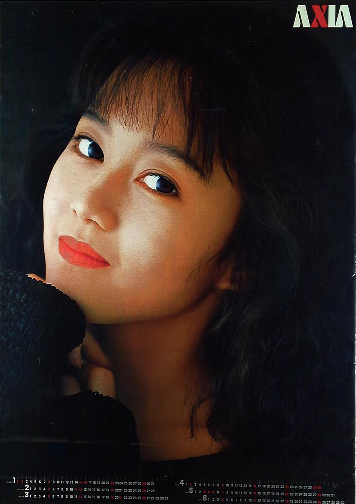 富士フィルム 浅香唯 AXIA B2ポスター