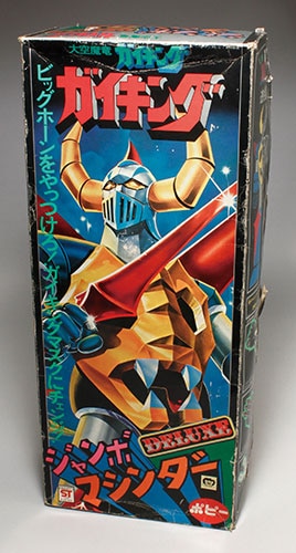 ポピー 大空魔竜ガイキング ジャンボマシンダー