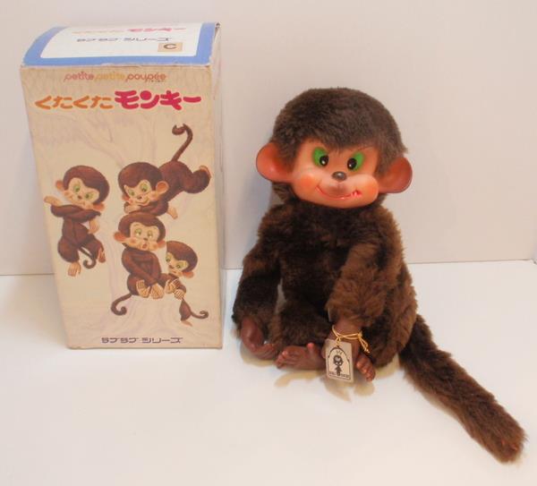 昭和レトロ セキグチ ラブラブシリーズ くたくたモンキー 箱の高さ約20cm