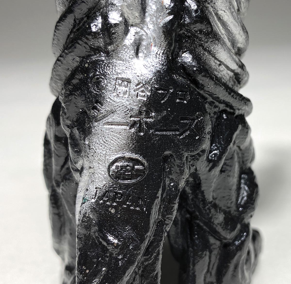 ポピー キングザウルス シーボーズ