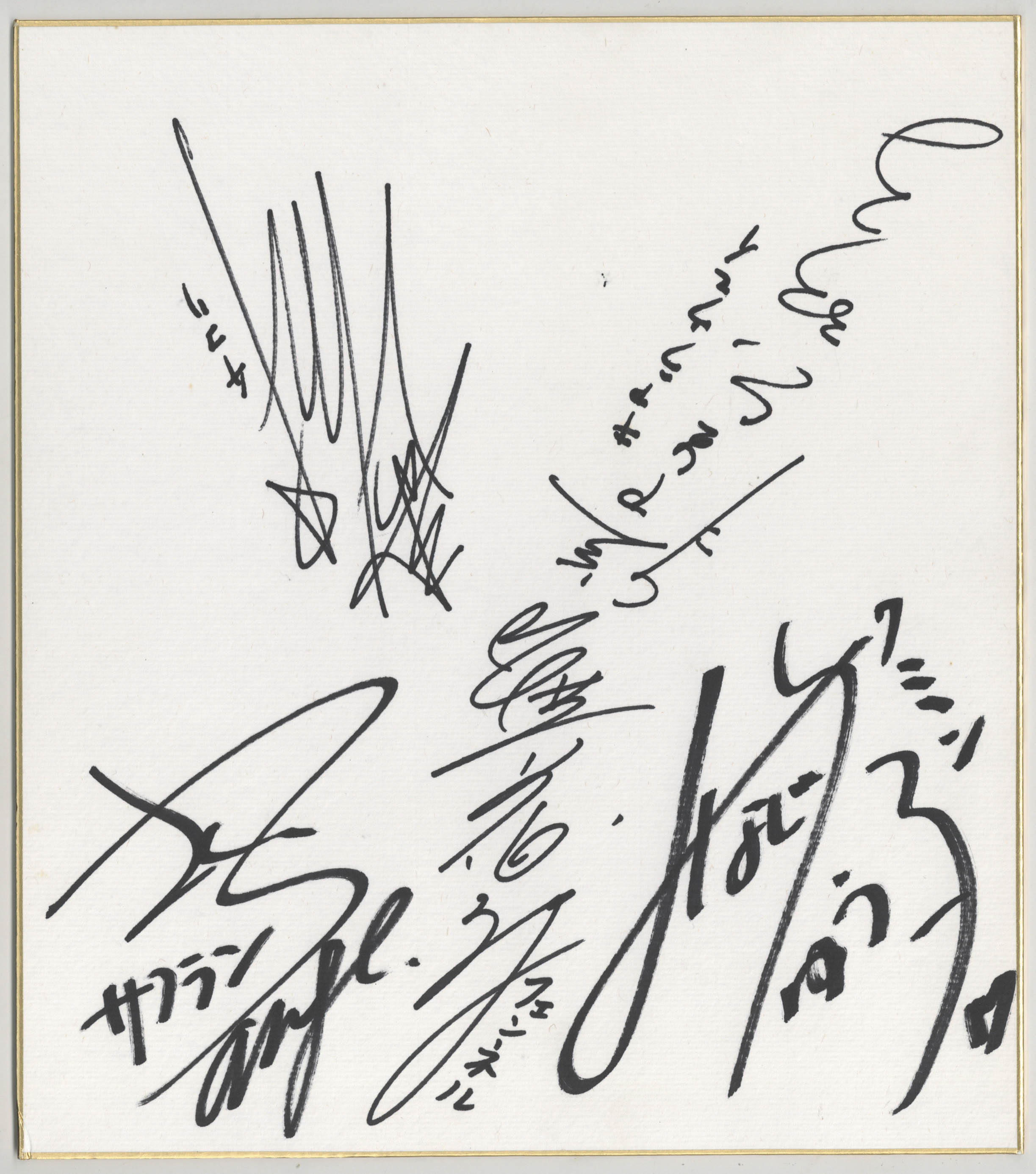 直筆サイン入り写真 ボグダン・ボグダノヴィッチ キングス SA鑑定済