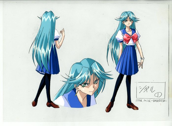 超光速グランドール 色見本セル