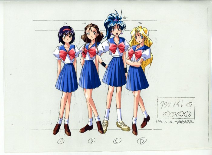 超光速グランドール 色見本セル