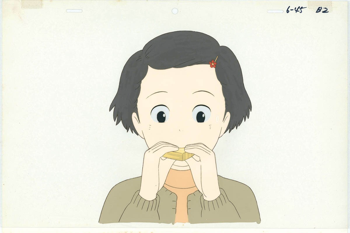 4322] おもひでぽろぽろ セル / 岡島タエ子