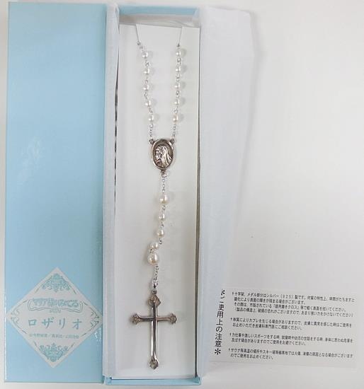 ムービック/マリア様がみてる/ロザリオ(白薔薇)