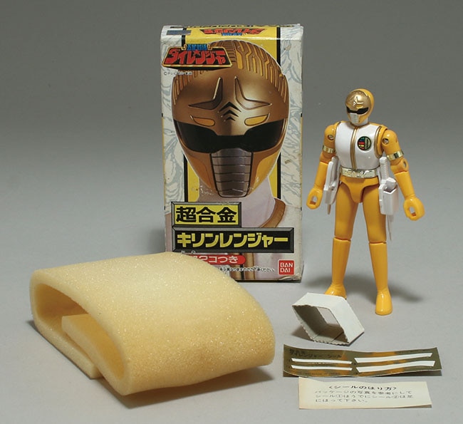 バンダイ キリンレンジャー/五星戦隊ダイレンジャー