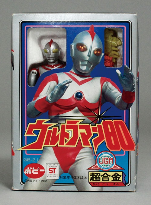 ポピー/日本製 GC-07 超合金 ウルトラマン80