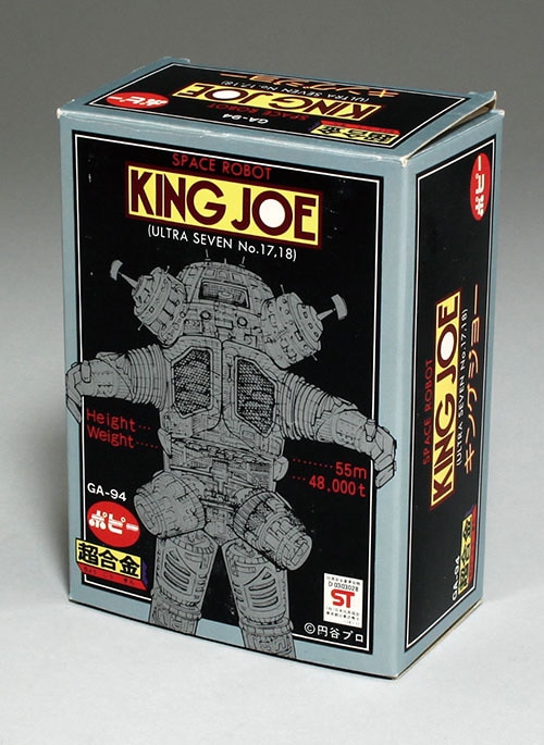 ポピー/日本製 GA-94 超合金 キングジョー