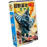 4501] 元祖SDガンダム 鎧闘神ウイング