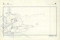 ラーゼフォン設定原画