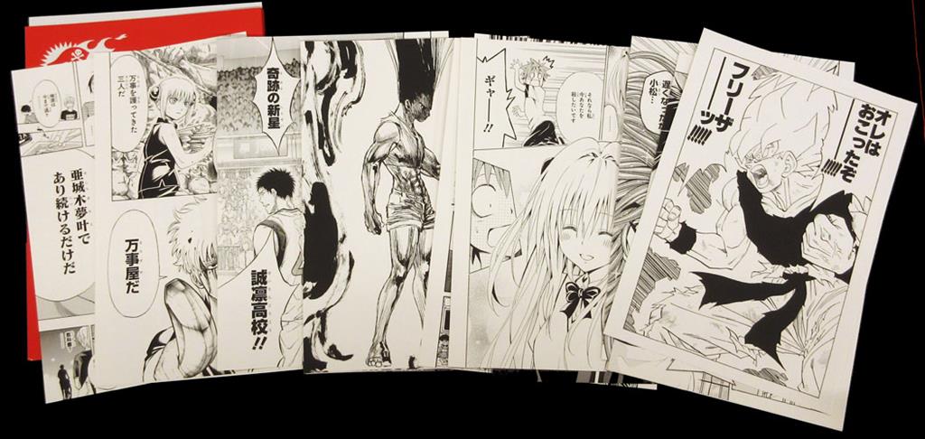 複製原稿 鳥山明/尾田栄一郎/久保帯人他 DVD付分冊マンガ講座ジャンプ