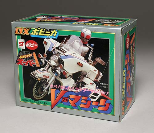 ポピー DXポピニカ仮面ライダースーパー1 Vマシーン箱付