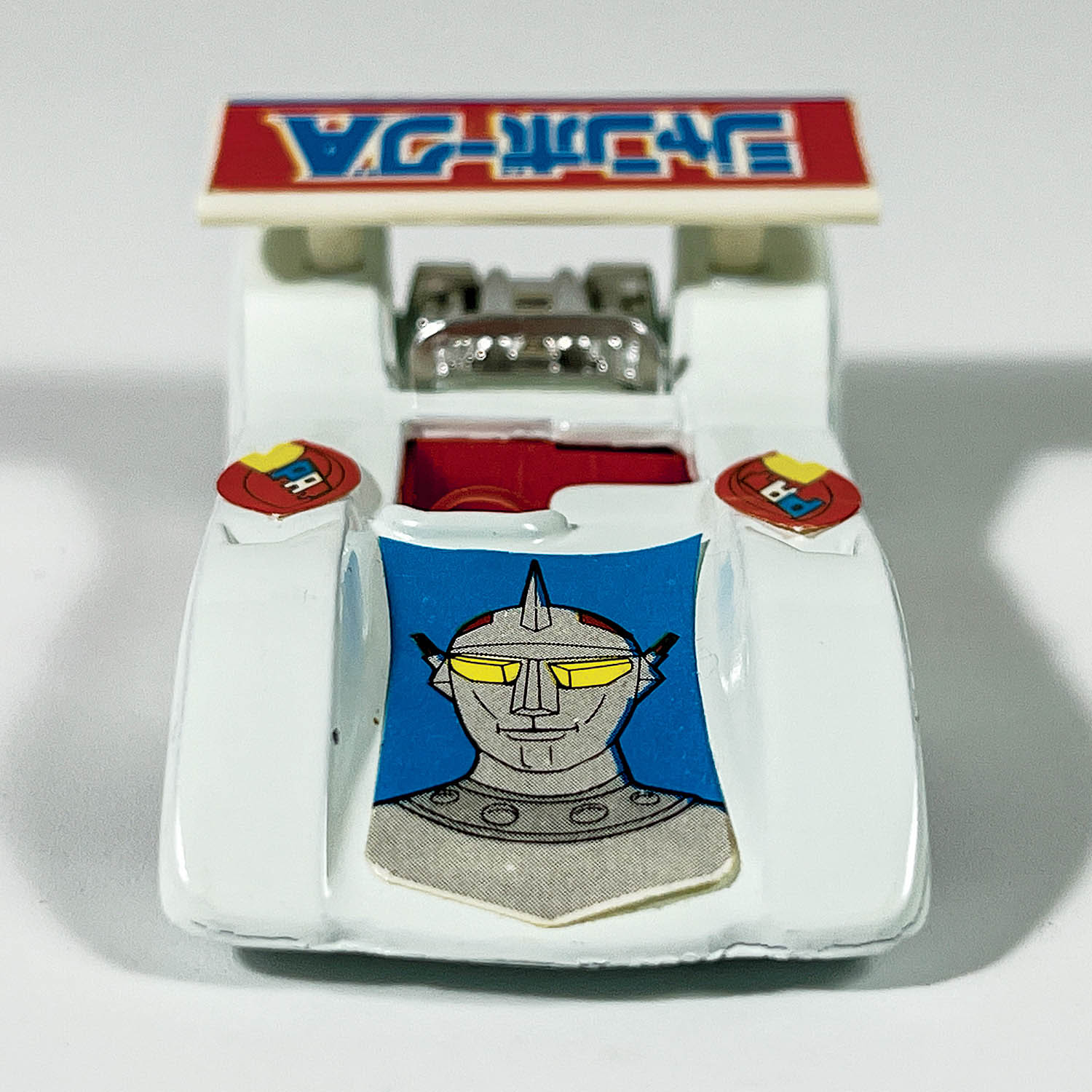 5401] マスコミトミカ M-05 ジャンボーグA/トヨタ7 白