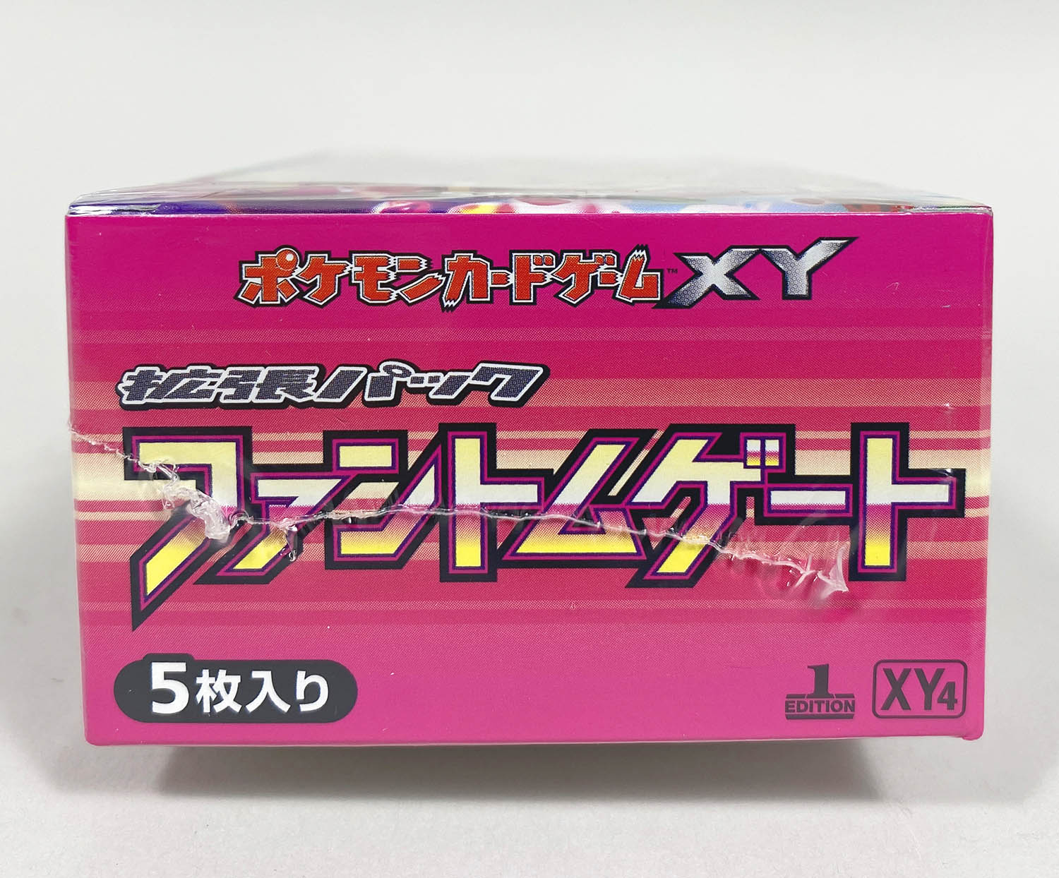 6027] ポケモンカードXY 拡張パック ファントムゲート 未開封BOX
