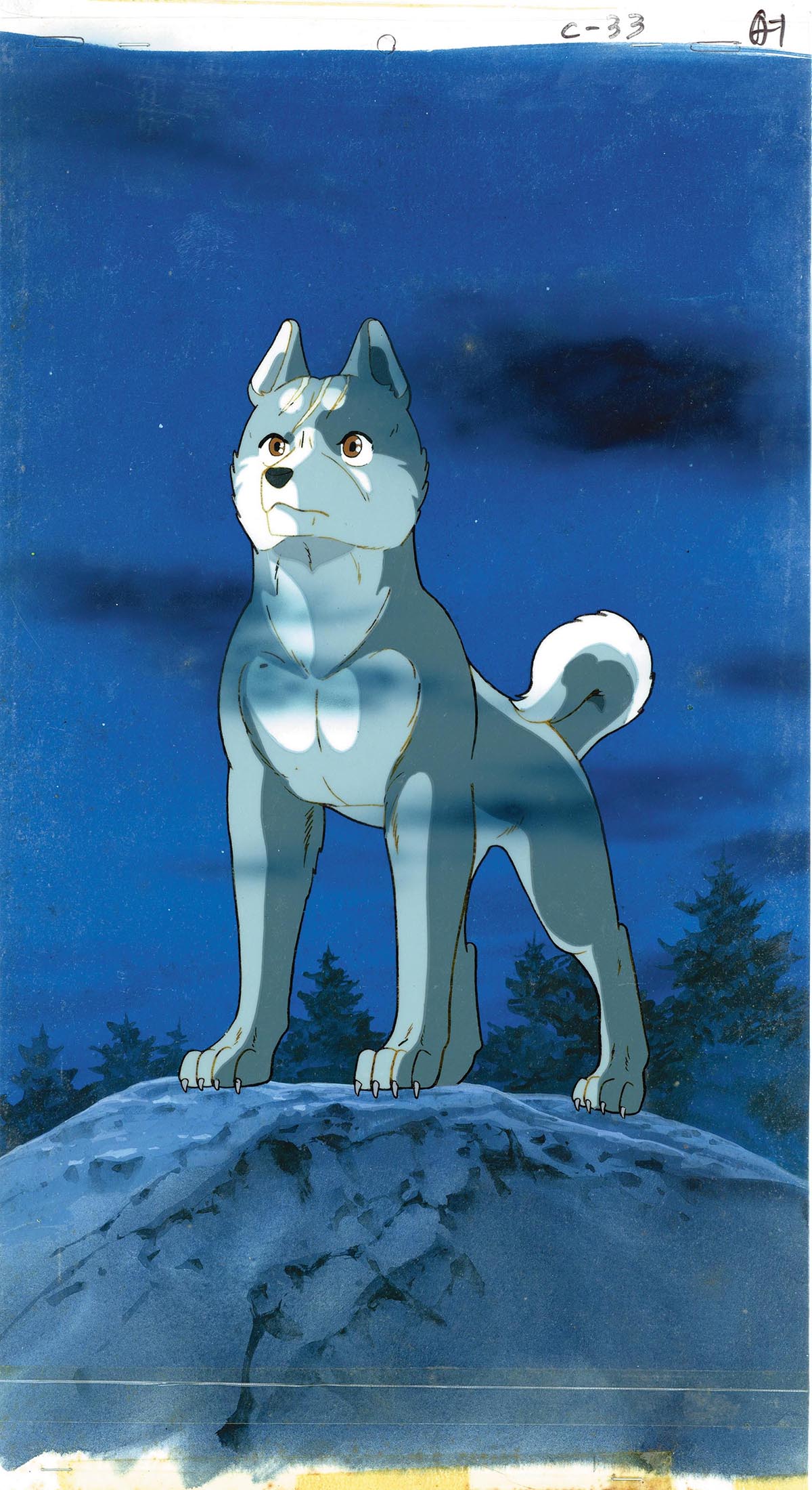 銀牙 -流れ星 銀-セル