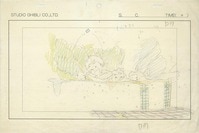 ラーゼフォン設定原画