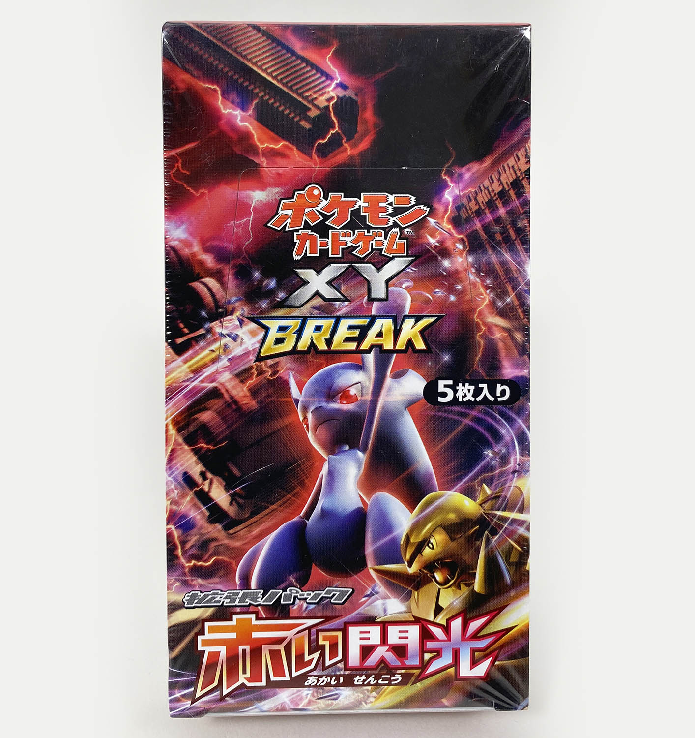 ポケカ未開封BOX XY 拡張パック赤い閃光1ed絶版Mメガシリーズ