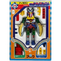 1743] バンダイ ガシャポンセーラームーン 10周年記念キャンペーン当選