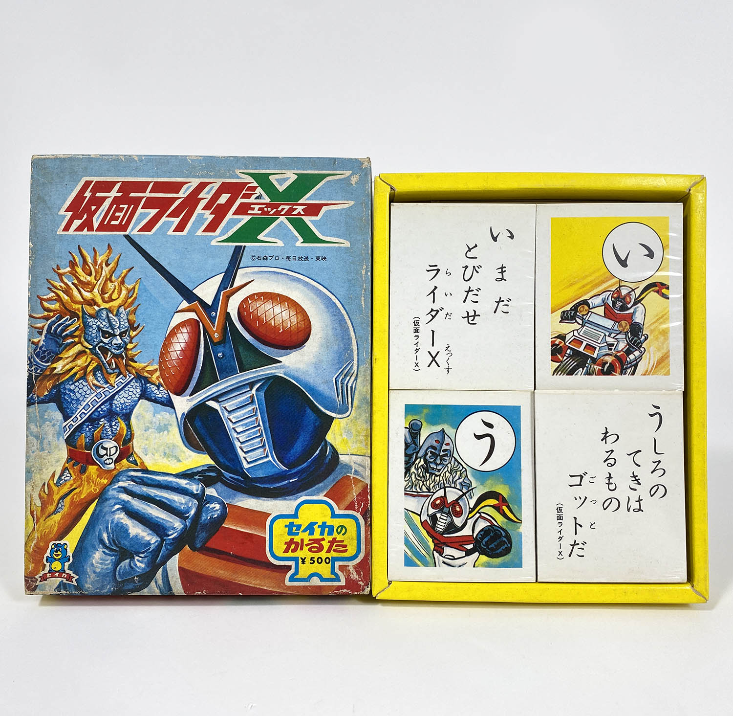 1356] 仮面ライダーX かるた