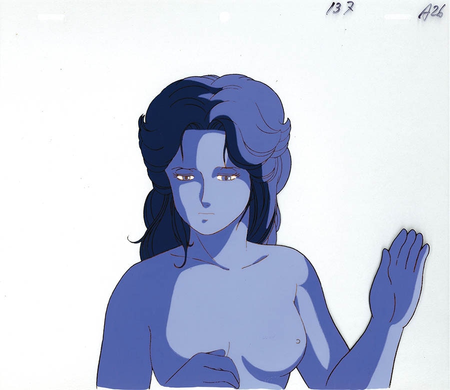 銀河漂流バイファムセル