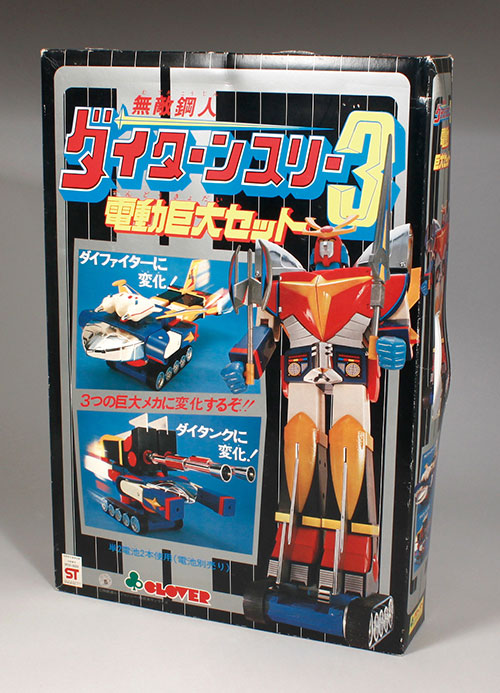 クローバー 無敵鋼人ダイターン3 電動巨大セット