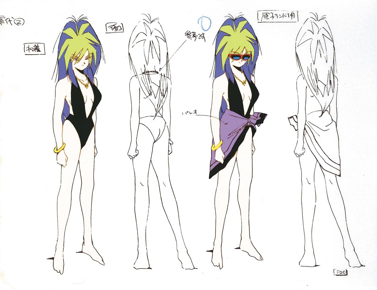 まじかる☆タルるートくん 燃えろ!友情の魔法大戦色見本セル