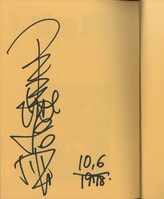 吉川景都 直筆イラストサイン本「片桐くん家に猫がいる」