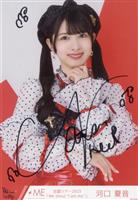 渡邉理佐 欅坂 欅宣言 2016 July 直筆 サイン 生写真
