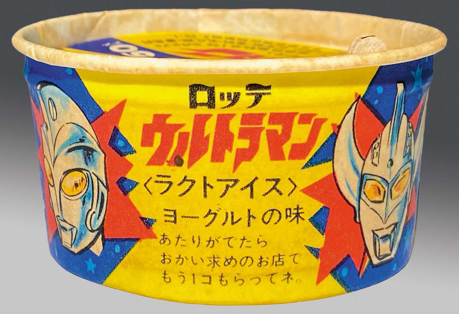 ロッテ ウルトラマンラクトアイス 空箱