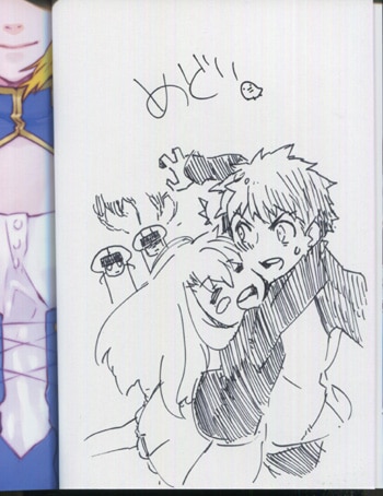 雌鳥 直筆イラストサイン本「Fate/hollow ataraxia」1巻