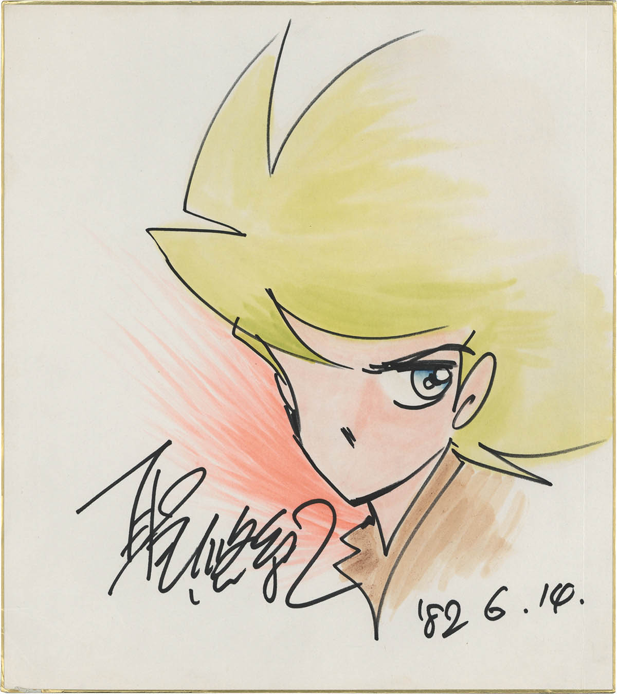 5057] 聖悠紀 直筆カラー色紙「超人ロック」