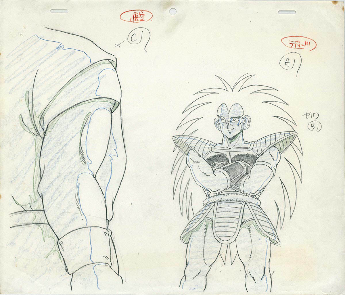 2041] ドラゴンボールZ 原画