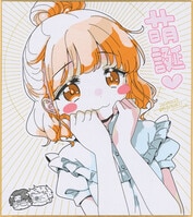 古味直志/筒井大志複製色紙[ニセコイ/マジカルパティシエ小咲ちゃん!!]