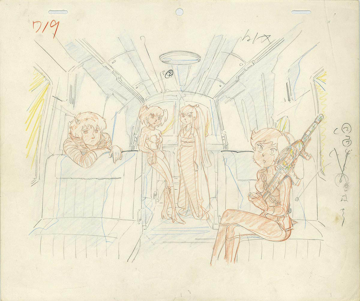 2075] うる星やつら オンリー・ユー 原画 / メカ修正:山下将仁