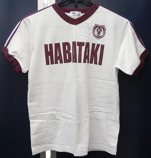 ときめきメモリアルGirl's Side/はばたき学園体操服/公式品/Fサイズ