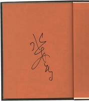 3606] 森薫 直筆イラストサイン本「乙嫁語り」4巻