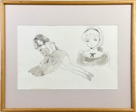 6927] なかじまゆか 直筆サイン入りカラー複製イラスト「甘城