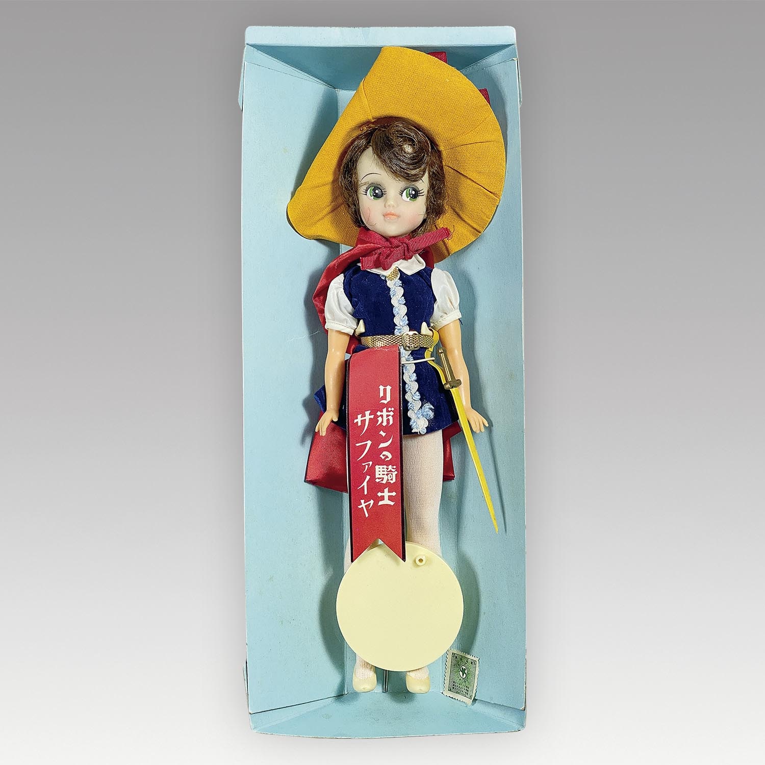 1001］ 三栄貿易 リボンの騎士 サファイアドール