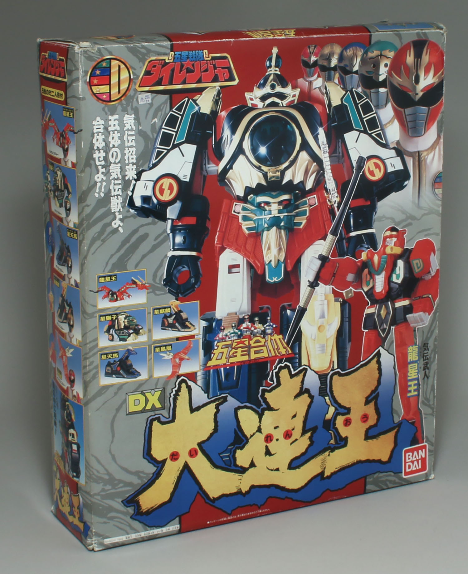 バンダイ 五星合体 DX大連王/五星戦隊ダイレンジャー
